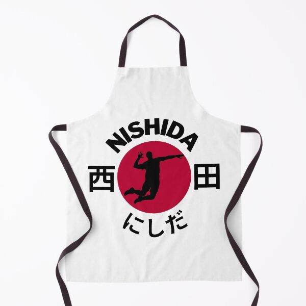 Item preview, [Japanese] - Best volleyball player Nishida designed and sold by PeterMun1007.