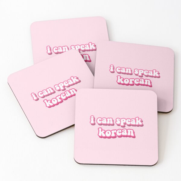 Item preview, jeongin i can speak korean designed and sold by zizouuu.
