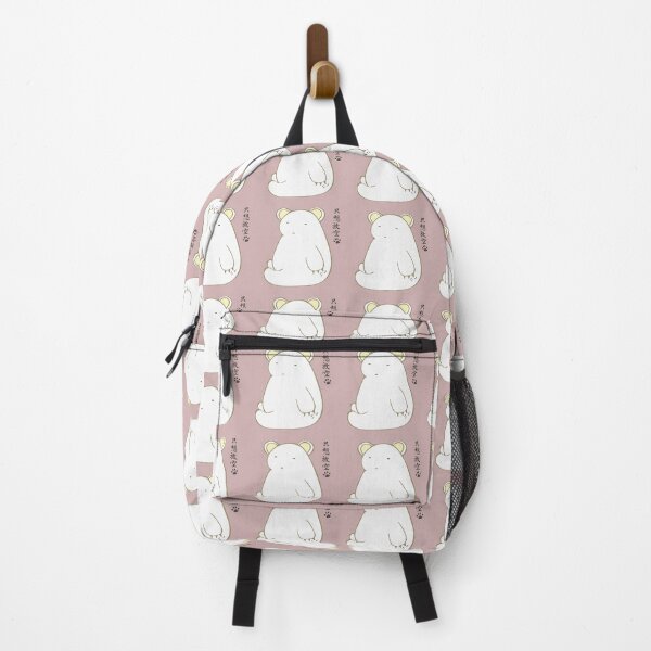 Item preview, white bear designed and sold by JavierShih.