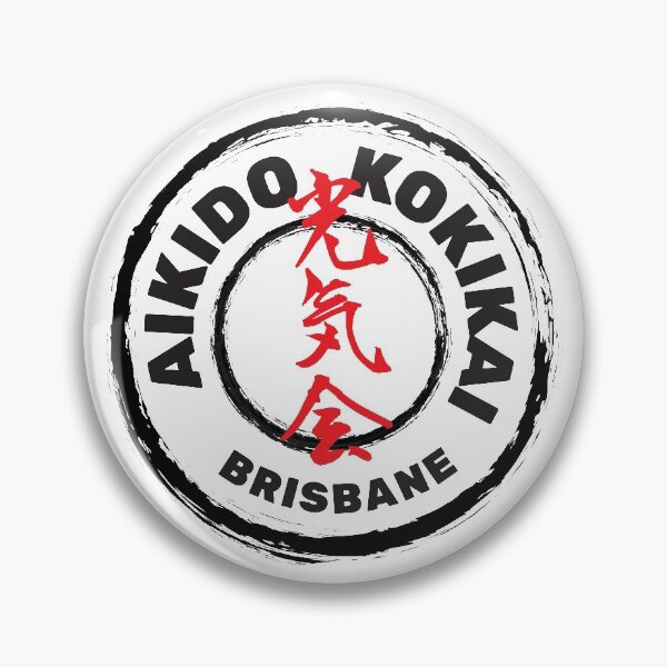 Item preview, Aikido Kokikai Brisbane designed and sold by ozkokikai.