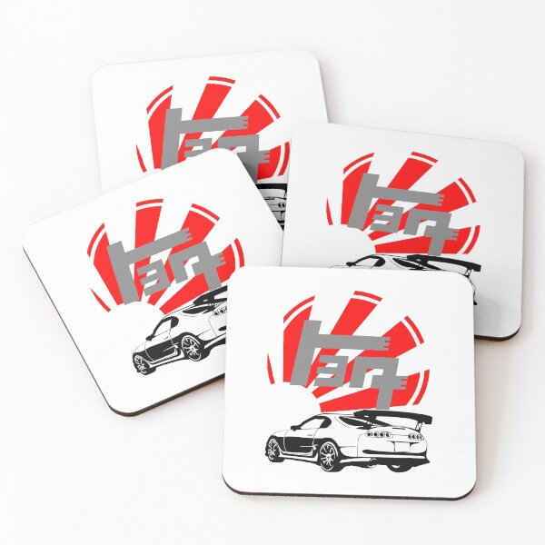 Item preview, Toyota Supra Classic designed and sold by DarkPapper.
