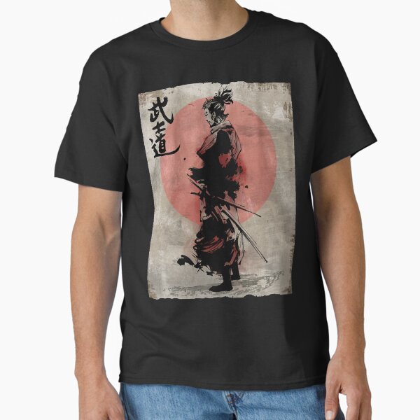 Item preview, Samurai Warrior Bushido  designed and sold by RevesMus.