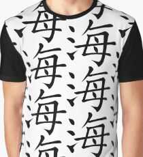 Ocean Graphic T-Shirt