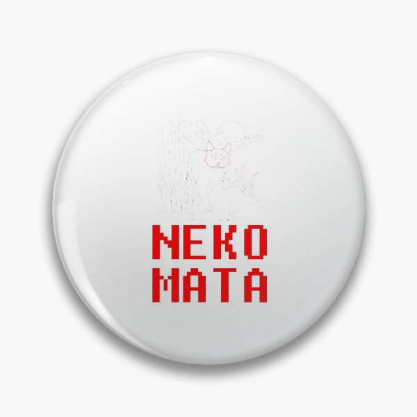 Item preview, Doodle Mythical Beast - Nibi no Nekomata designed and sold by Artdoki.