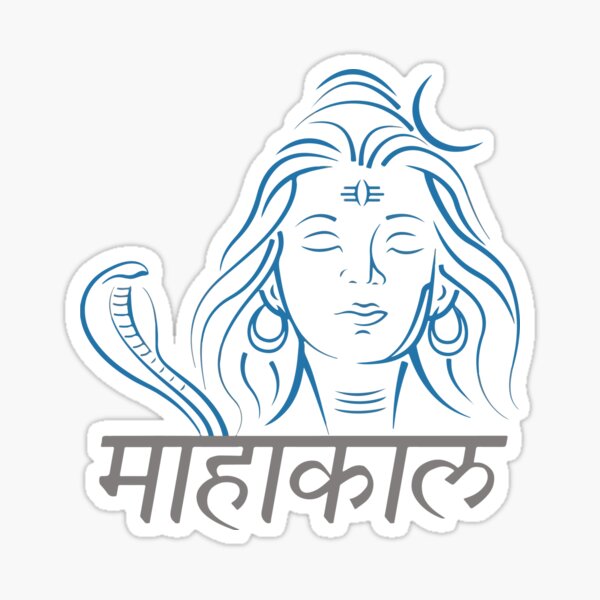 Mahakal Tilak | Laptop & Mobile Sticker
