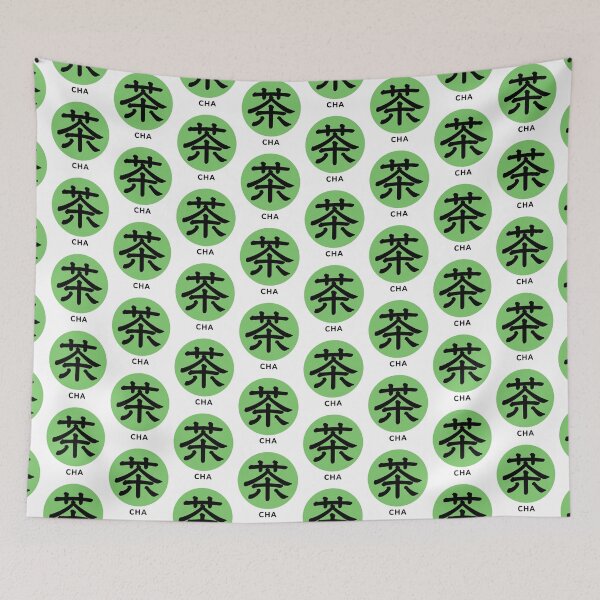 Item preview, Japanese Kanji Character Cha Symbol of Tea designed and sold by AuthenticJPN.