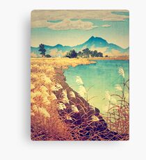 Last stop before Yaeinkei Canvas Print