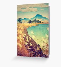 Last stop before Yaeinkei Greeting Card