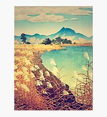 Last stop before Yaeinkei Photographic Print