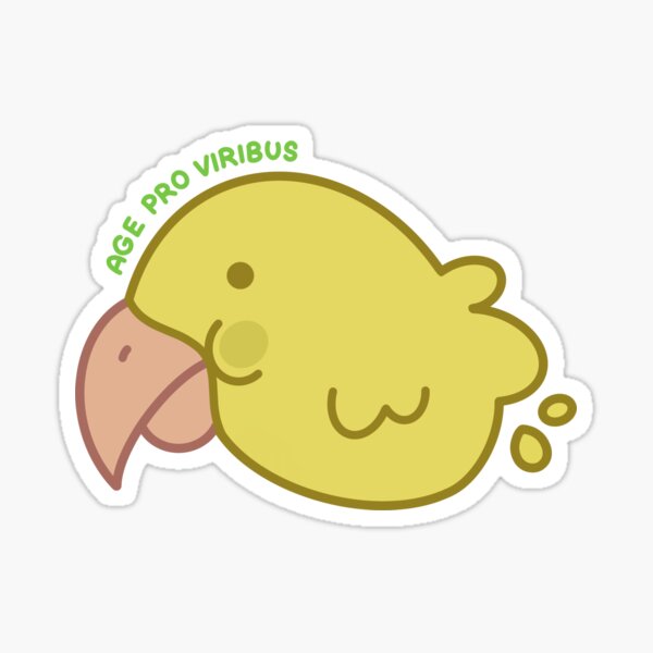 Loulou (TEXT) Sticker