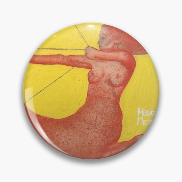 Item preview, Sagitarius designed and sold by Regulus9.