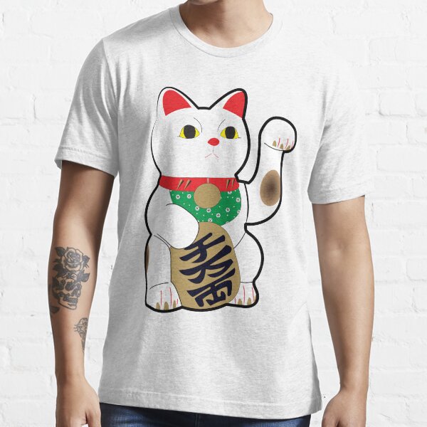Maneki Neko (Lucky Cat) Essential T-Shirt