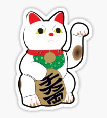 Maneki Neko (Lucky Cat) Sticker
