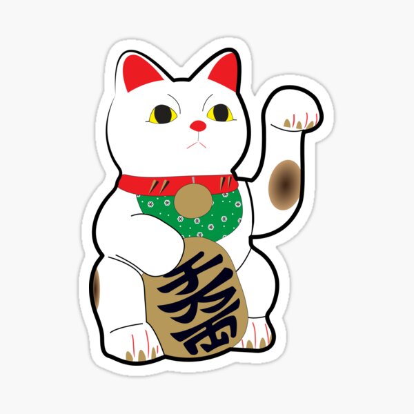 Aperçu de l'œuvre Maneki Neko (chat chanceux) créée et vendue par James Raynes.