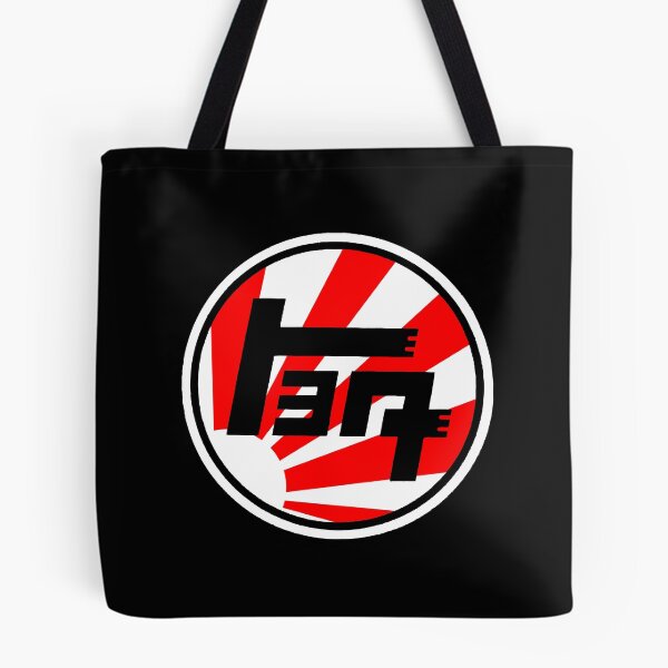 Item preview, TEQ Classic designed and sold by DarkPapper.