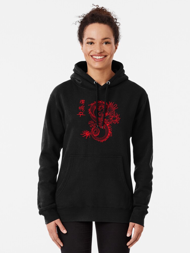 Chinese Dragon Retro Streetwear Dragon Red Pullover Hoodie by  ChrisVaporwave