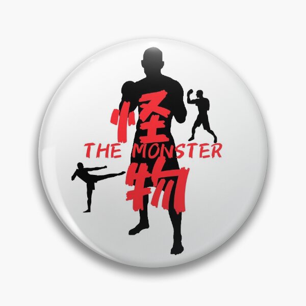 Item preview, "KAIBUTSU" The monster Boxing Inoue Naoya (Red colour) designed and sold by PeterMun1007.