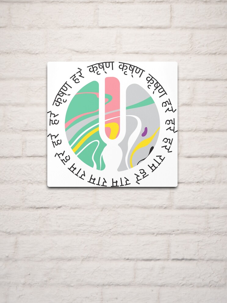 Hare Krishna Mantra metal sticker