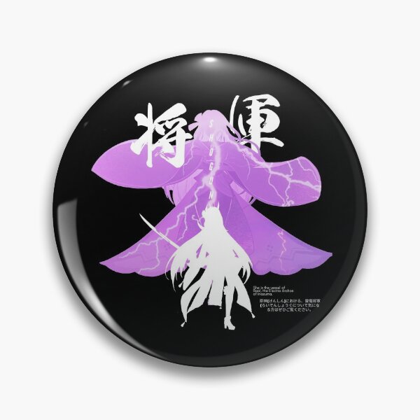 Item preview, Raiden Shogun BAAL - Genshin Impact Nuevo personaje designed and sold by Omagatoki.