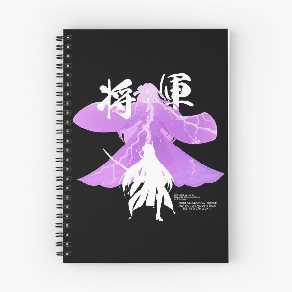 Item preview, Raiden Shogun BAAL - Genshin Impact New Character designed and sold by Omagatoki.