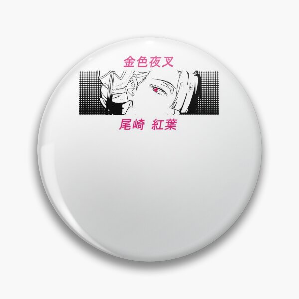 Item preview, kanji en bas est leur nom. C&x27;est un sur dix de la série. Sticker designed and sold by HajduMirella.