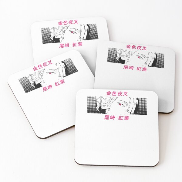 Item preview, kanji en bas est leur nom. C&x27;est un sur dix de la série. Sticker designed and sold by HajduMirella.