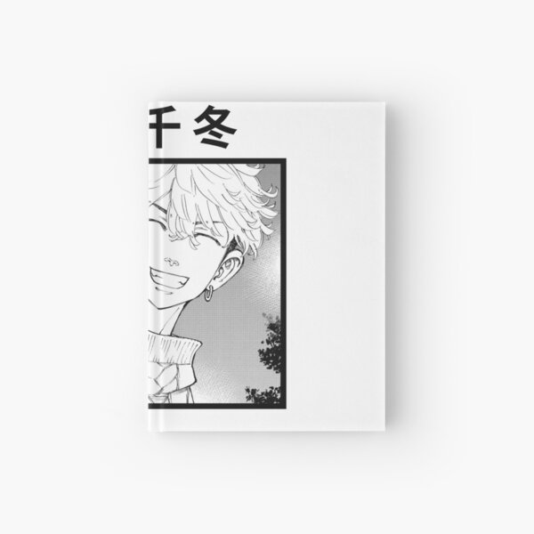 Tenjou Tenge Yuiga Dokuson 天上天下唯我独尊  Hardcover Journal for Sale by  tiantanman