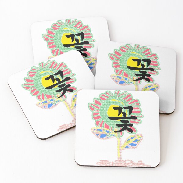 Item preview, korean 꽃 doodle flower designed and sold by ohcsid.
