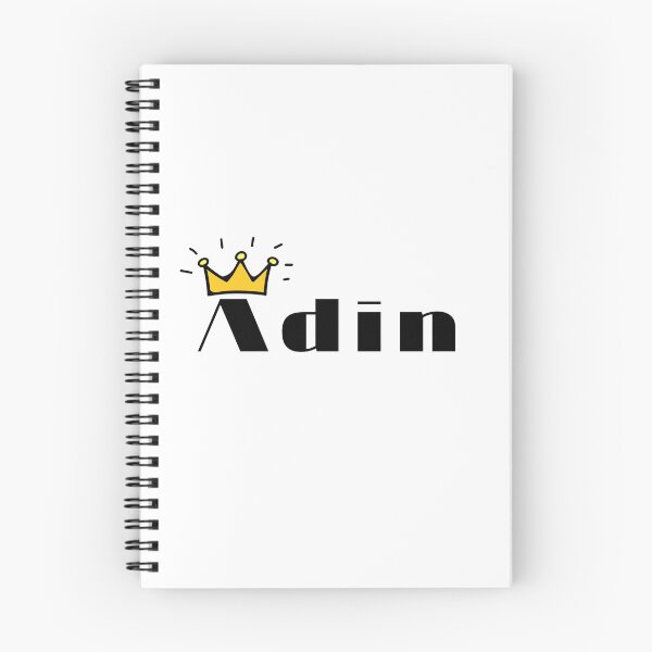Item preview, Adin designed and sold by Calakan.