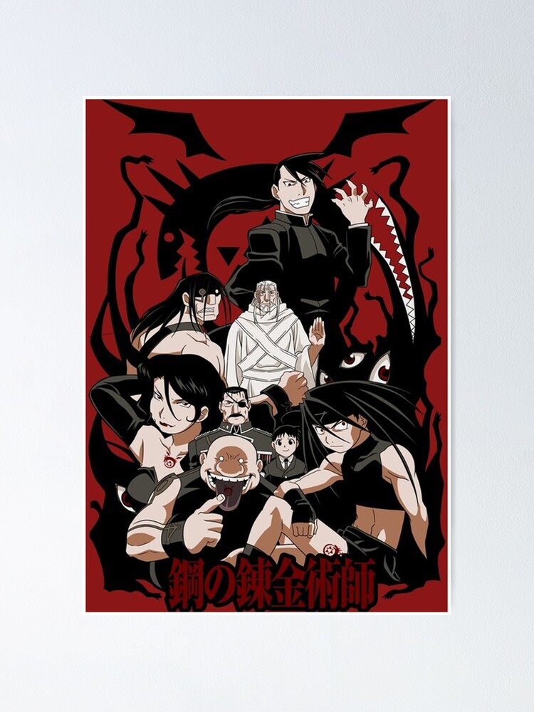 Fullmetal Alchemist: Brotherhood - Characters Mini-Poster