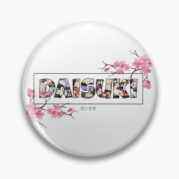 Item preview, Daisuki | "I love you" designed and sold by OhTahKu.