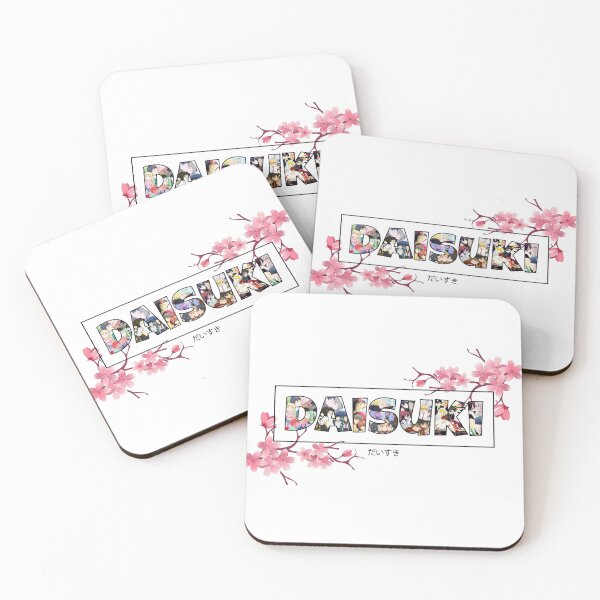 Item preview, Daisuki | "I love you" designed and sold by OhTahKu.