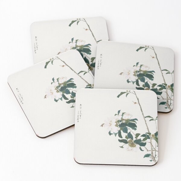 Item preview, Vintage Chinese Insects and Flowers (Qing dynasty ca. 1644–1911) by Ju Lian designed and sold by Designedbysm.