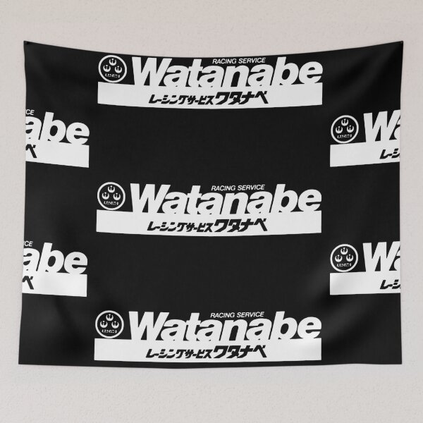 Item preview, Watanabe designed and sold by JDMShop.