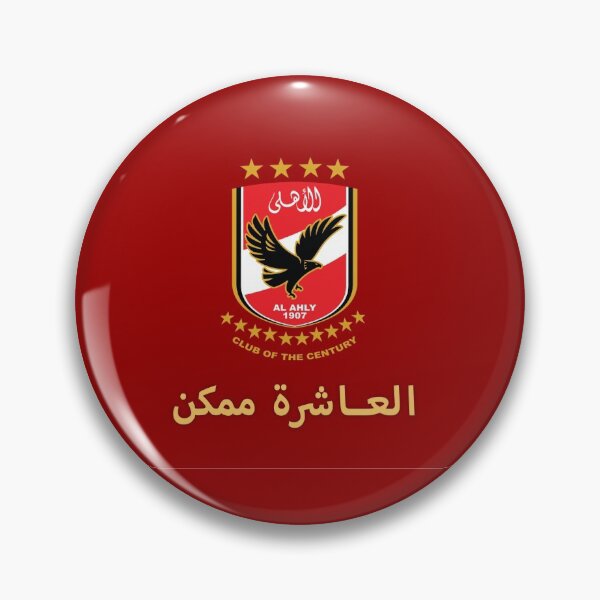Item preview, Al Ahly Al3ashra  designed and sold by mosalah414.