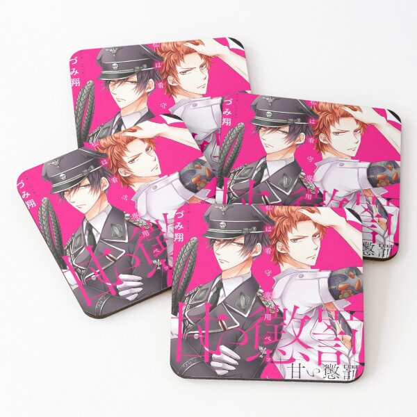 Item preview, SP Myojin Aki Manga Cover Anime Aesthetic designed and sold by spectresisters.