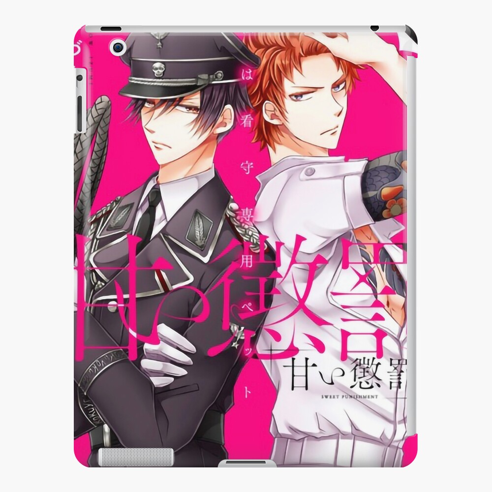 SP Myojin Aki Manga Cover Anime Aesthetic