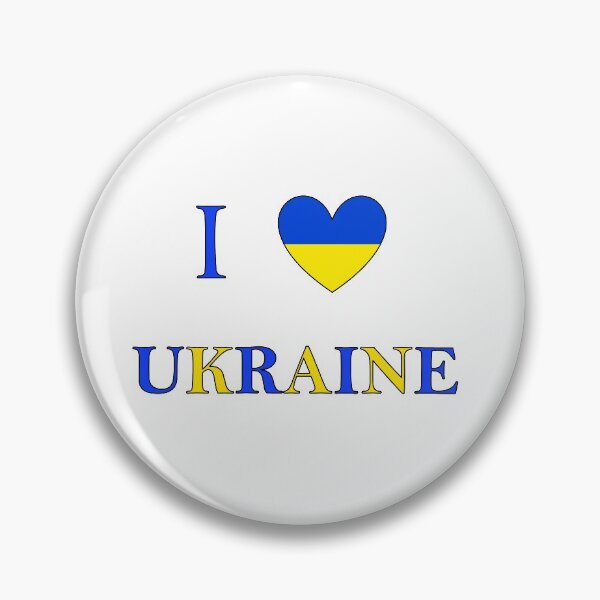 Item preview, I LOVE UKRAINE designed and sold by JeeJee9377.