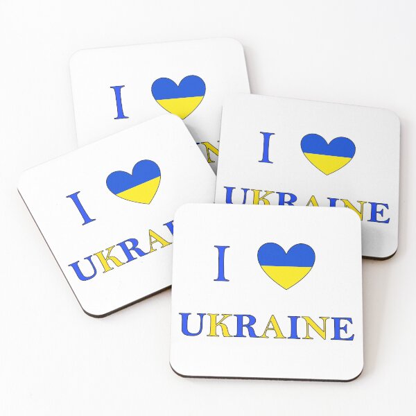 Item preview, I LOVE UKRAINE designed and sold by JeeJee9377.