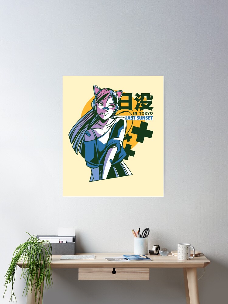 Anime Girl Names Posters for Sale