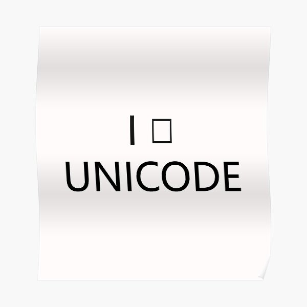 Unicode Character Wall Art Redbubble
