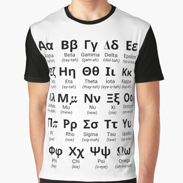 Greek Alphabet In Order Graphic T-Shirt