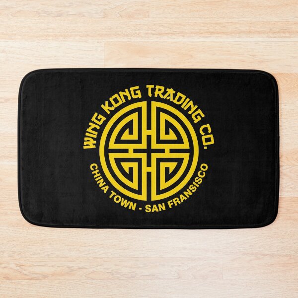 Item preview, Wing Kong Trading Company designed and sold by Ravensclaw3.
