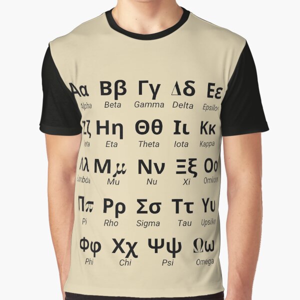 Greek Alphabet In Order Graphic T-Shirt