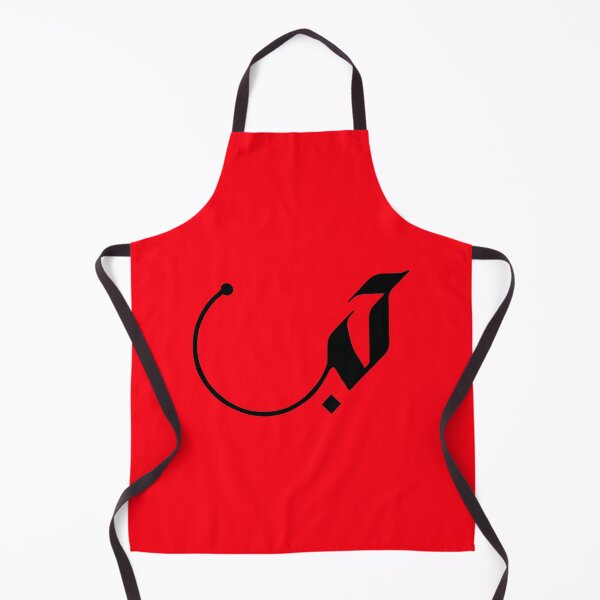Item preview, Love in Modern Arabic Calligraphy designed and sold by Studio TANFF.