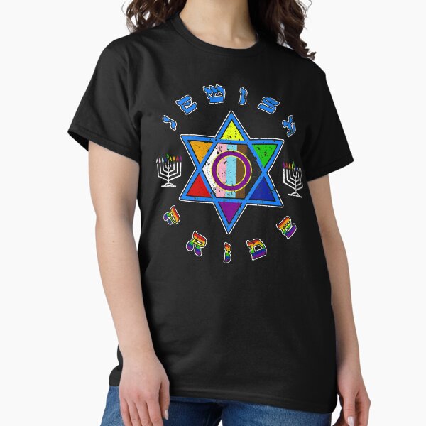 Item preview, Jewish Pride designed and sold by MaryJaneRC.