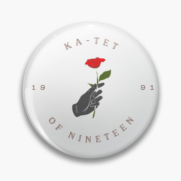 Item preview, Ka-tet of Nineteen designed and sold by DrakeH9160.