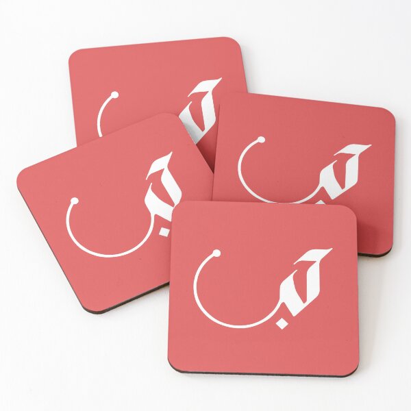 Item preview, Love in Modern Arabic Calligraphy gifts designed and sold by Studio TANFF.