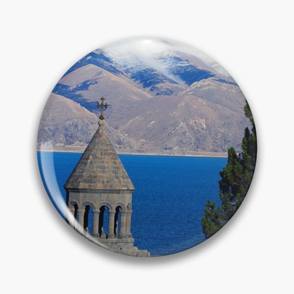 Item preview, Fantastic Armenian Photo View designed and sold by BestOfTravel.