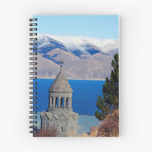 Item preview, Fantastic Armenian Photo View designed and sold by BestOfTravel.